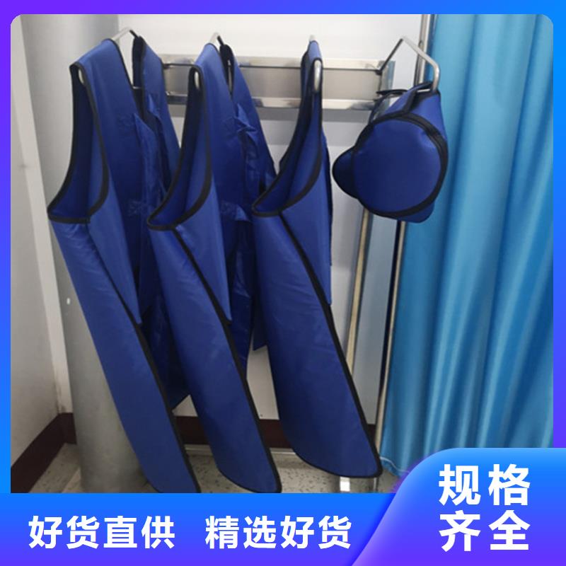 X光室长袖铅衣服常年现货正规厂家