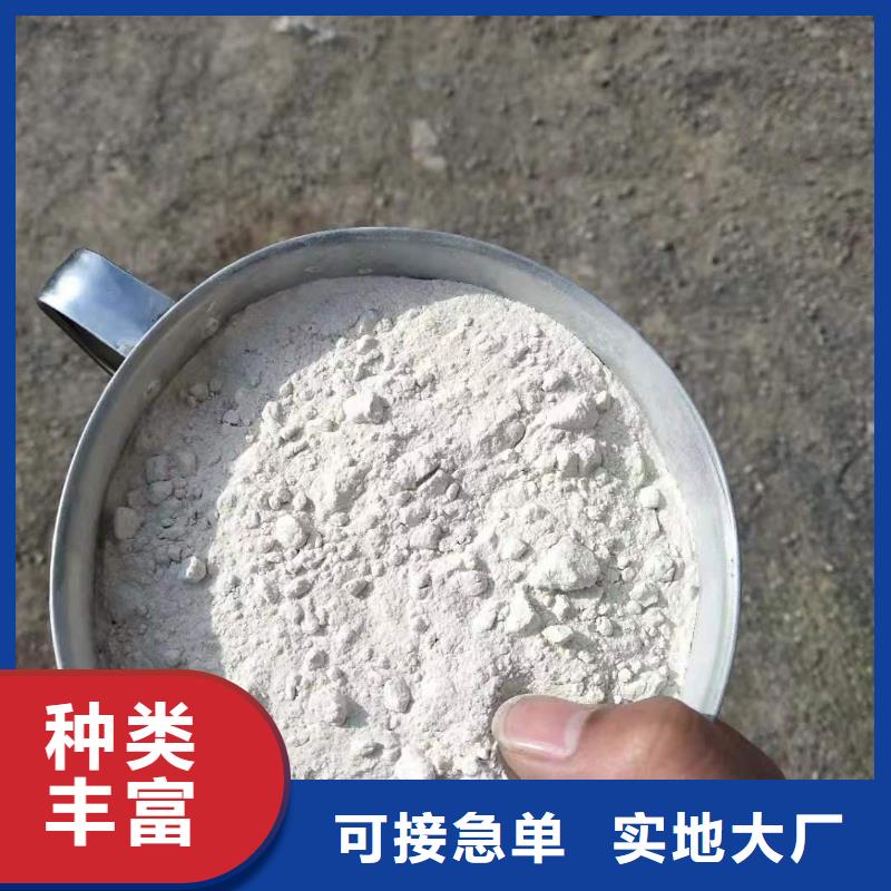 硫酸钡砂,硫酸钡砂厂家工艺精细质保长久当地制造商