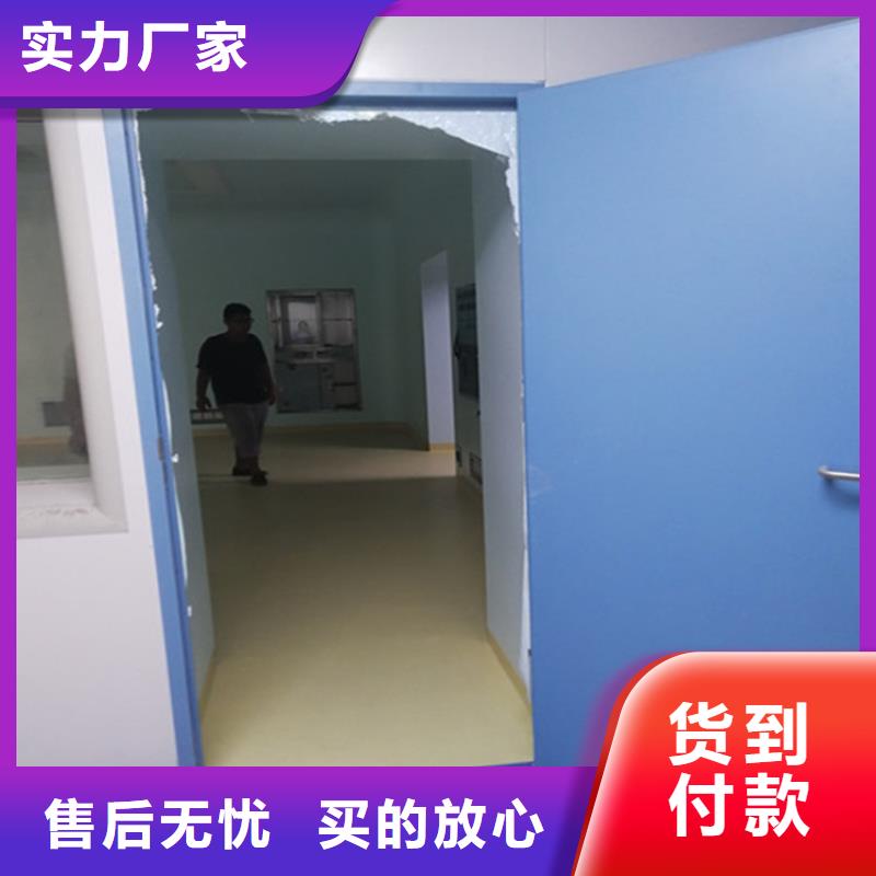 常年供应组装式铅房-省心附近服务商