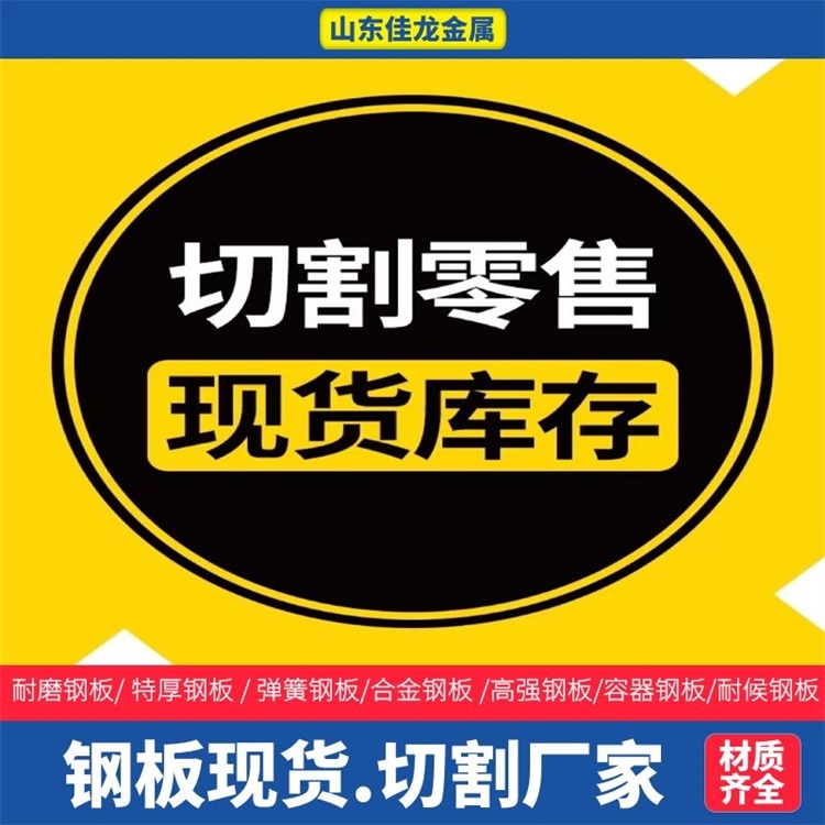 20G热轧钢管真正的源头厂家