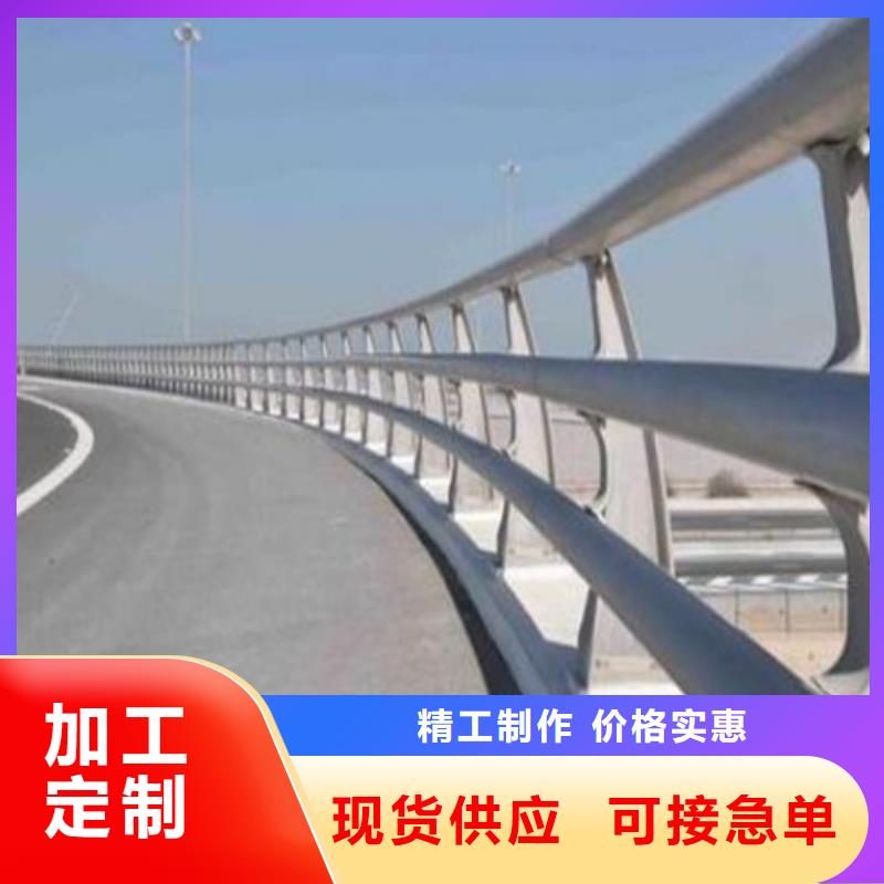 防撞护栏道路护栏量大从优出厂价