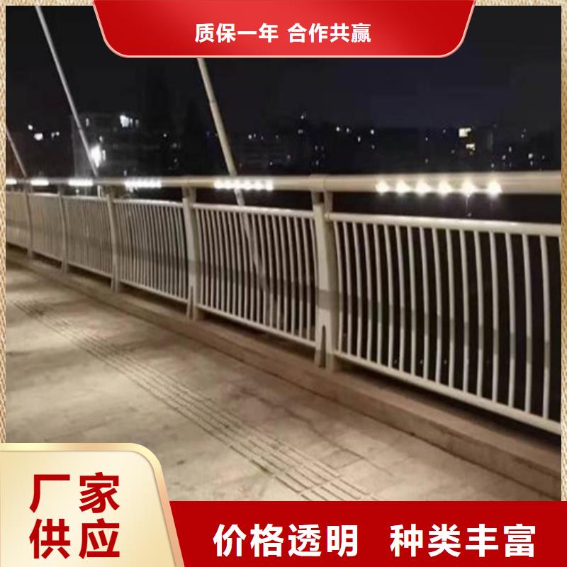 【防撞护栏】_道路隔离栏厂家新品质量优价格低