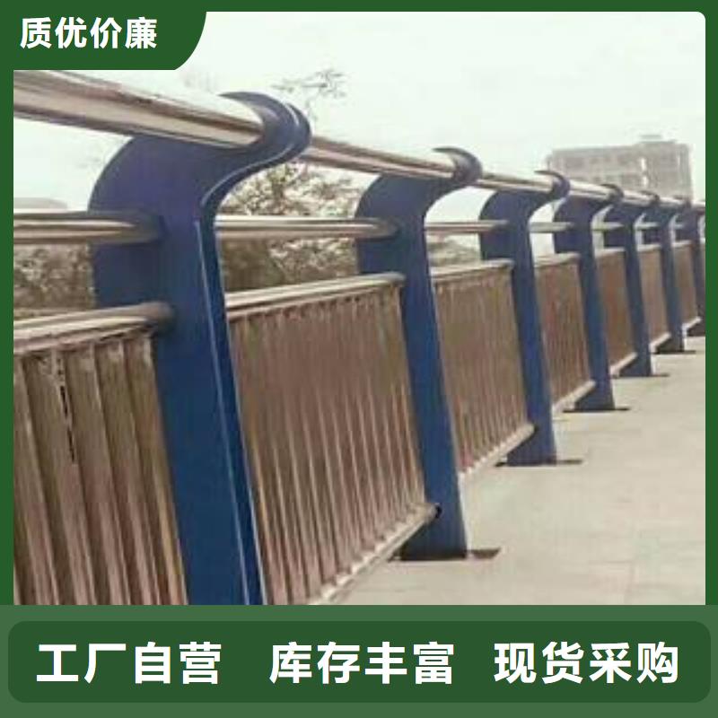 防撞护栏-道路护栏实体厂家附近公司