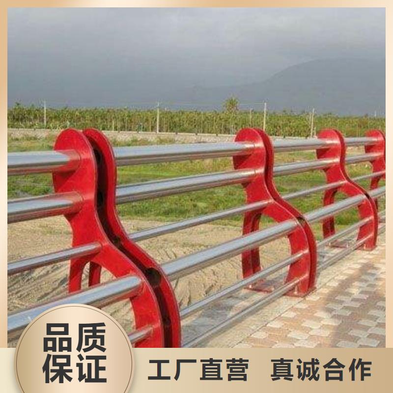 防撞护栏,道路护栏工厂现货供应当地厂家