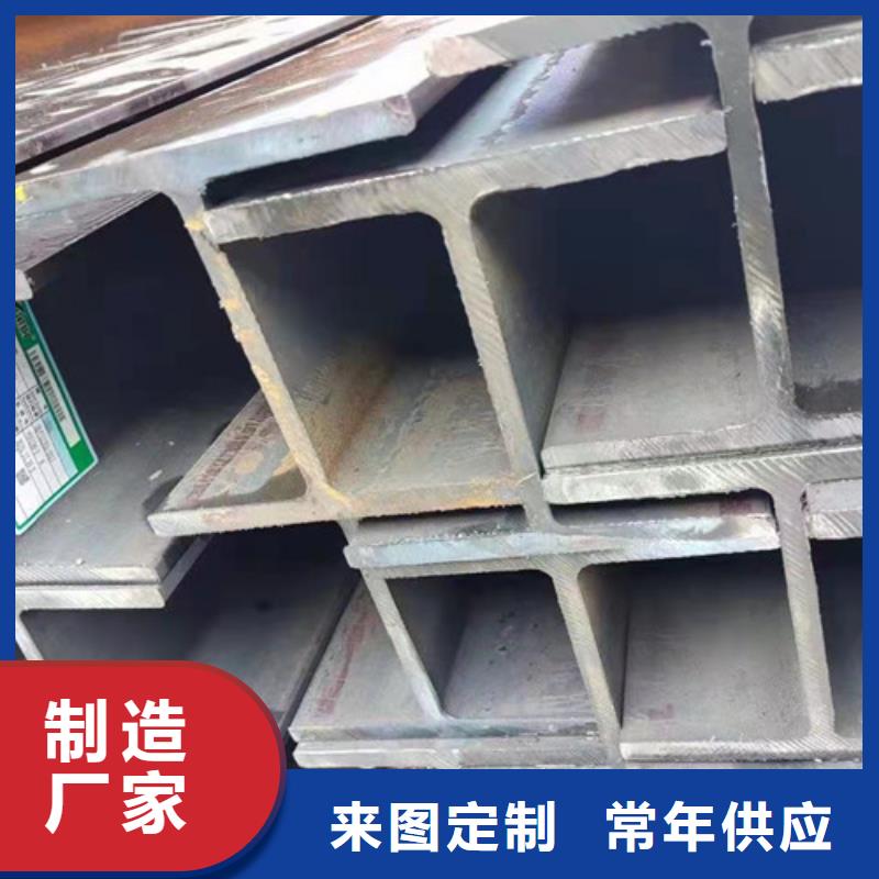 Q235BH型钢加工工厂多家仓库发货