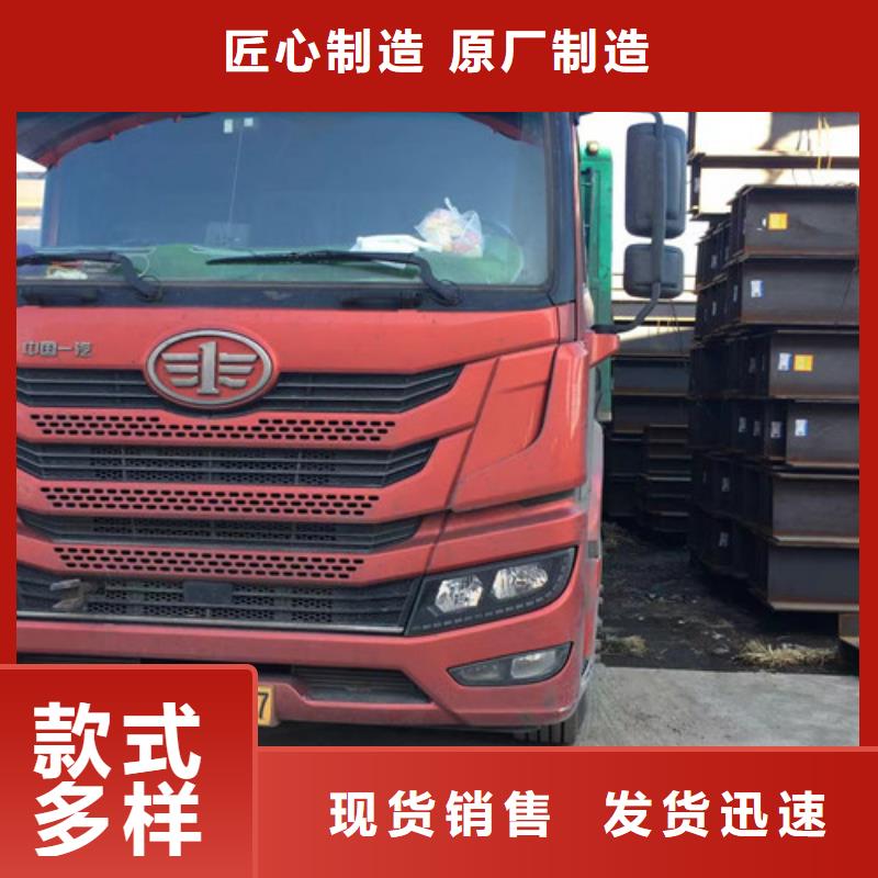 H型钢Q345D,Q355D无缝钢管优选厂商敢与同行比价格