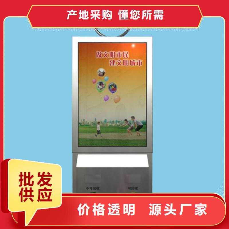 广告天博体育官方APP 下载来图定制附近厂家