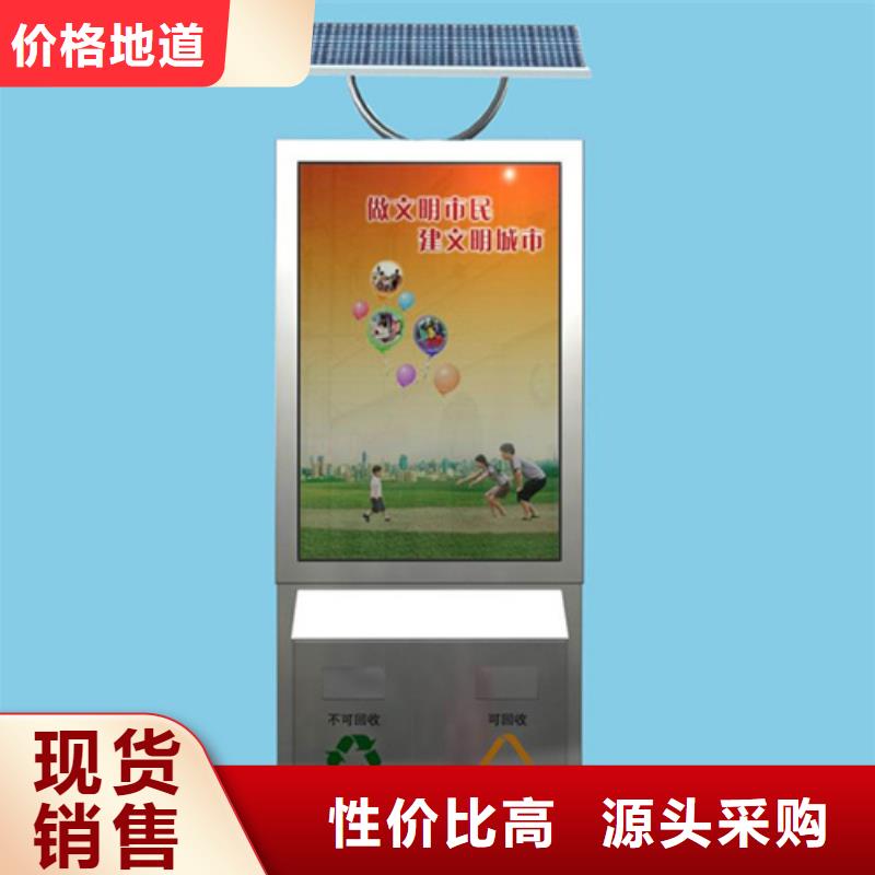 户外广告天博体育官方APP 下载欢迎咨询本地天博体育网页版登陆链接