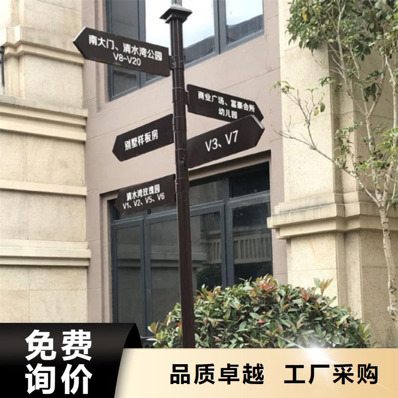 指路牌灯箱售后无忧本地生产商