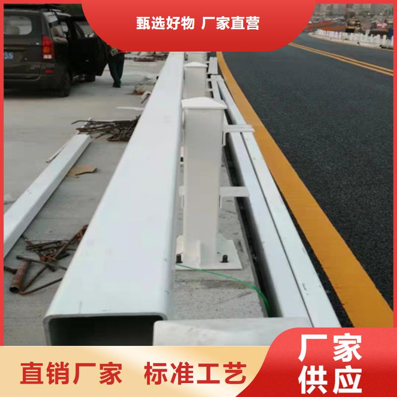 服务周到的公路防撞护栏公司当地厂家