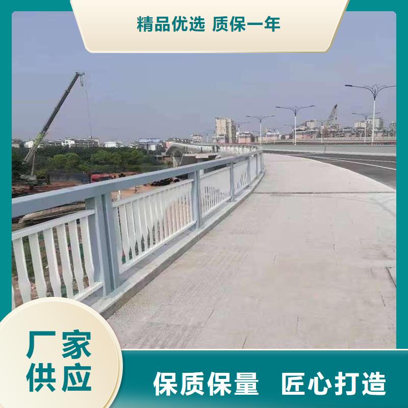 不锈钢复合管道路护栏全国走货有实力有经验