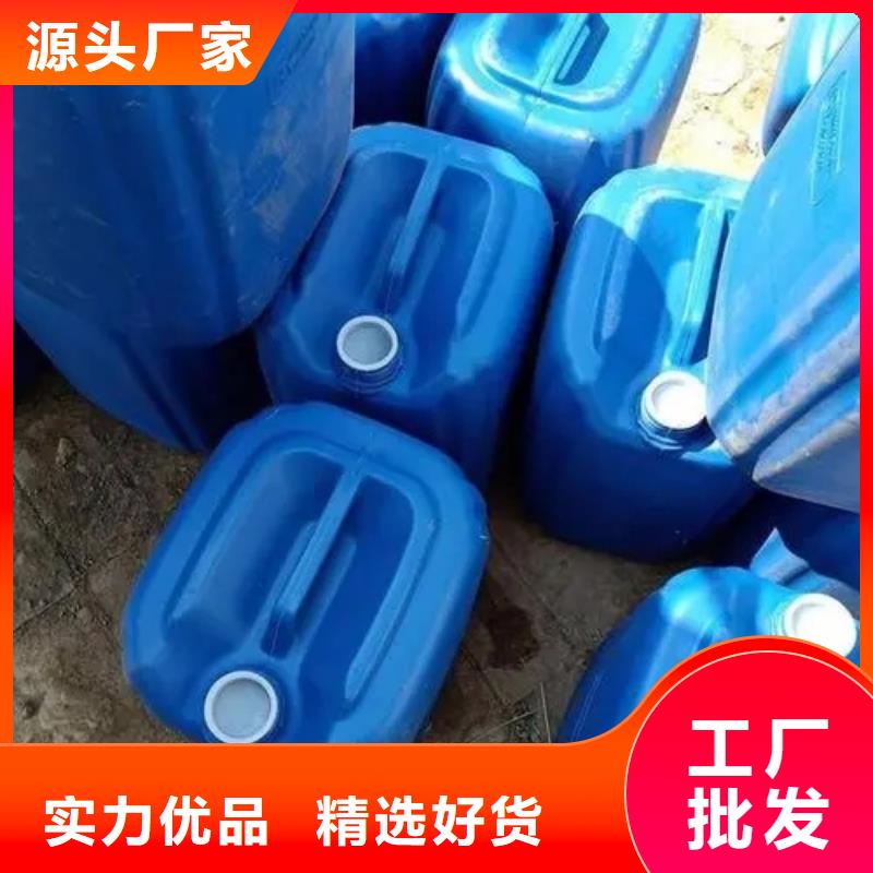 【除锈剂除油除锈剂生产厂家专业生产N年】行业优选