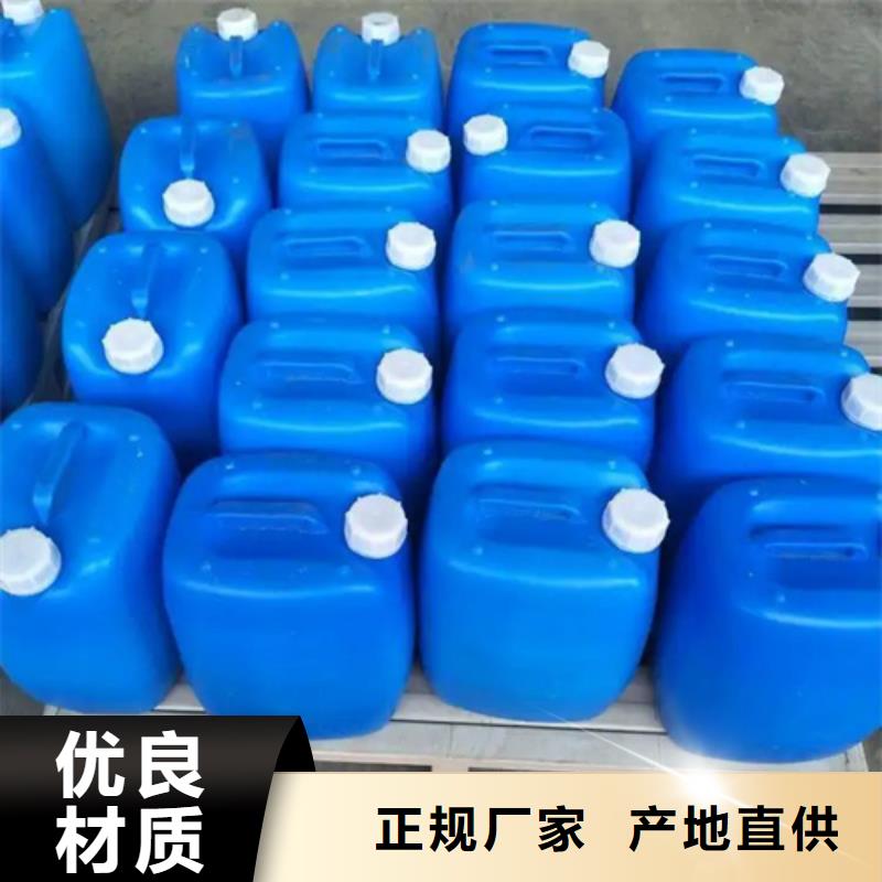 除锈除油清洗剂不怕同行比质量质保一年