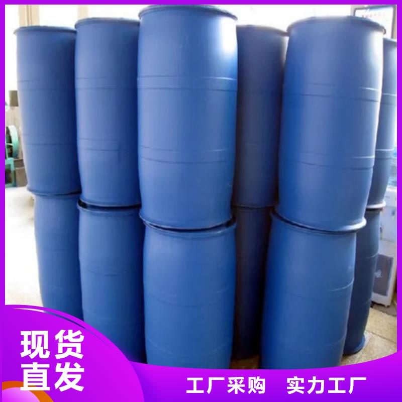 定制脱油剂_精选厂家品类齐全