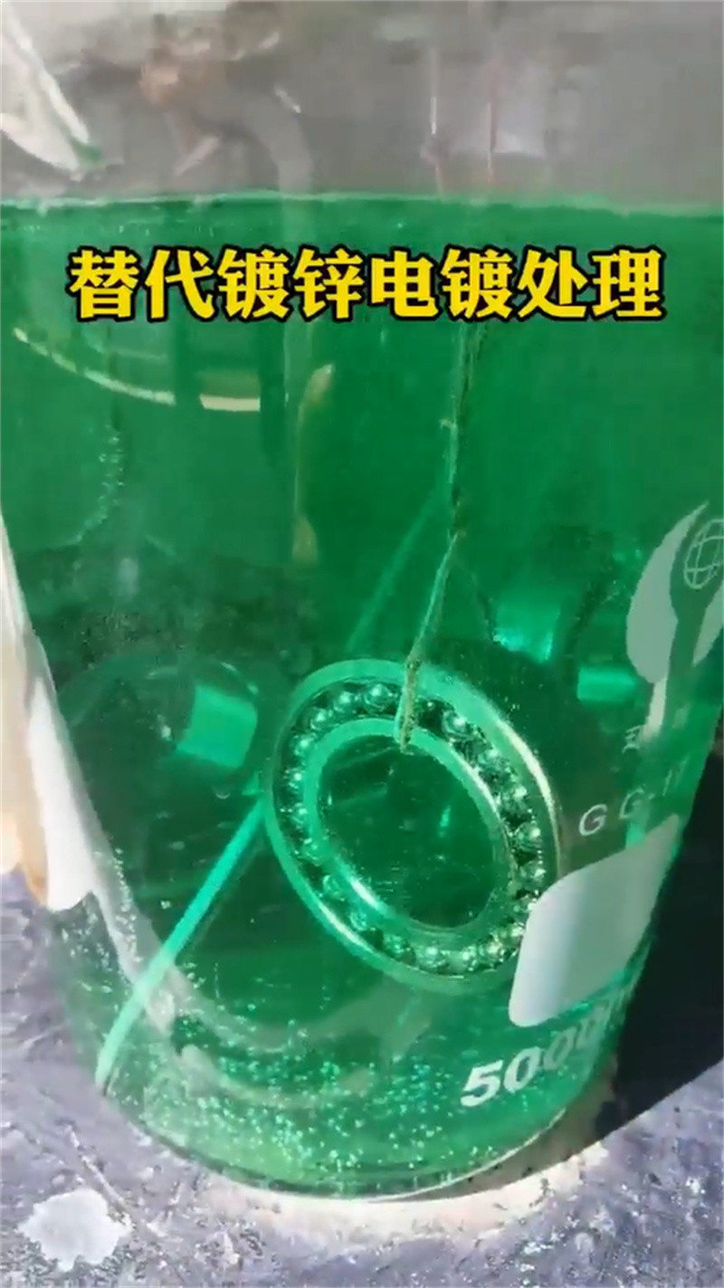 油污清理剂大品牌有保证