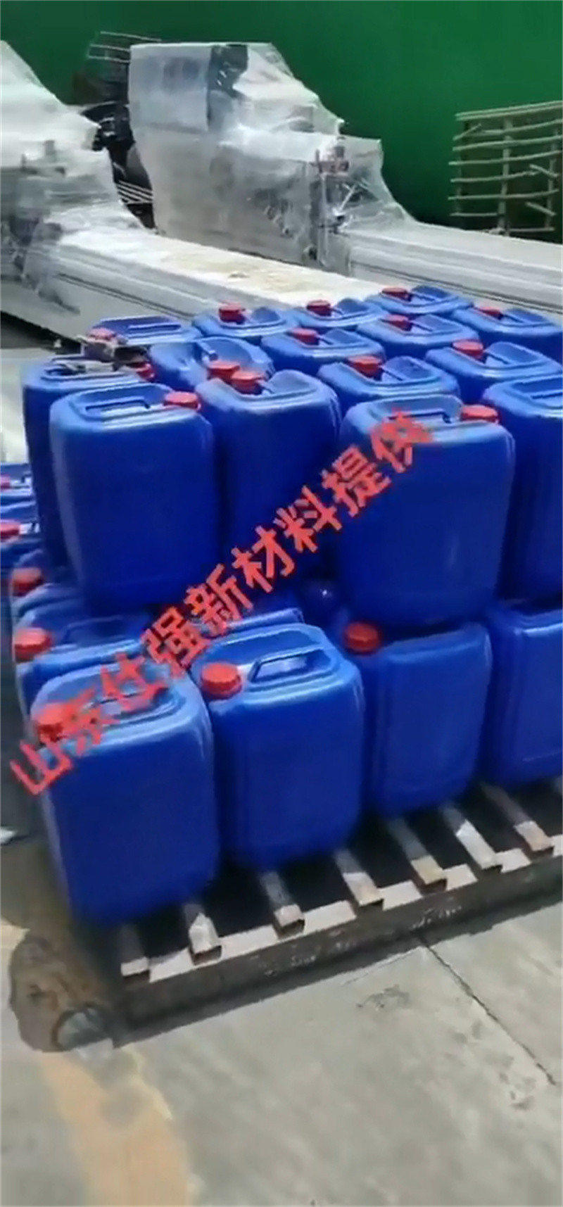 【除锈剂】脱油剂推荐商家