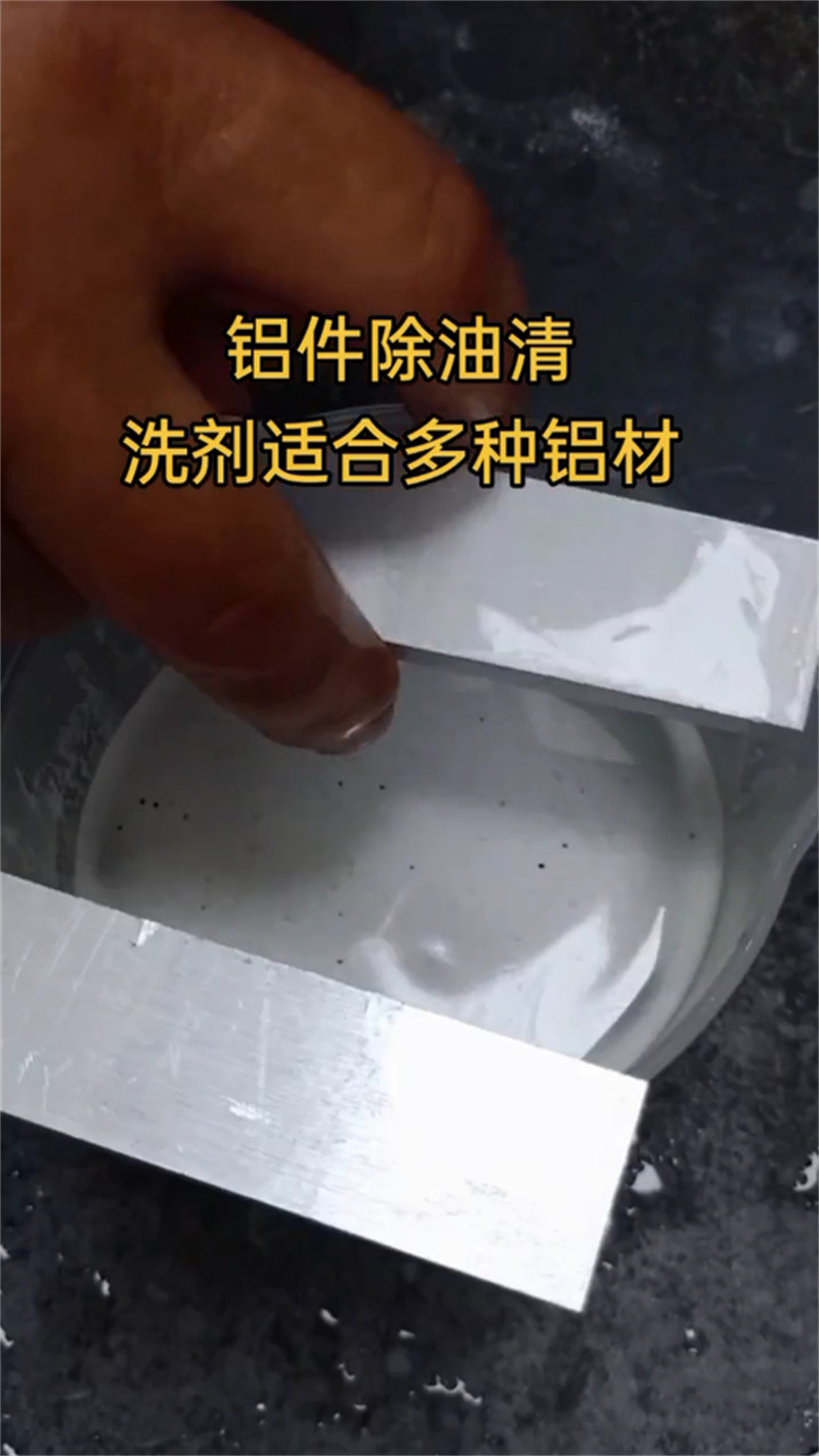 铁锈转化剂能当漆用吗-铁锈转化剂能当漆用吗生产厂家