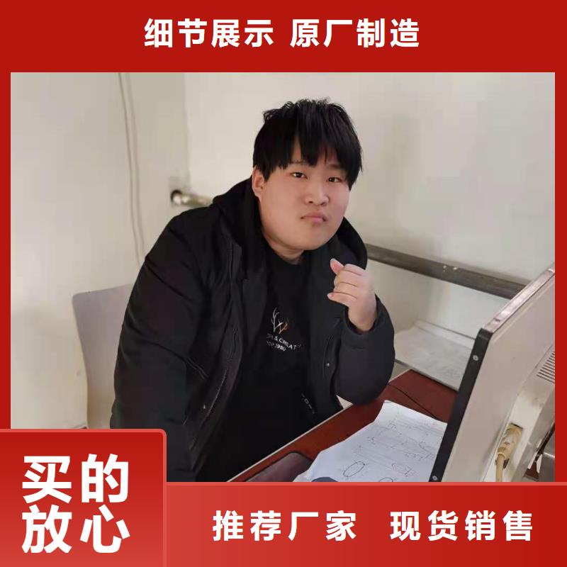 【数控编程培训,数控培训天博体育网页版登陆链接】多行业适用