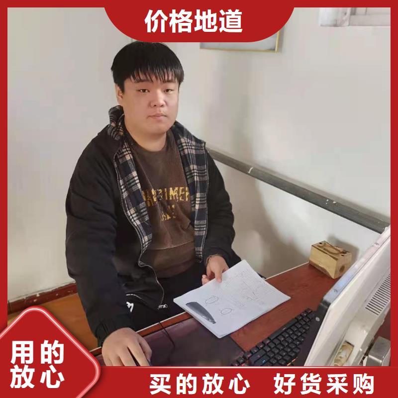 【数控编程培训】,数控培训多年经验值得信赖敢与同行比服务