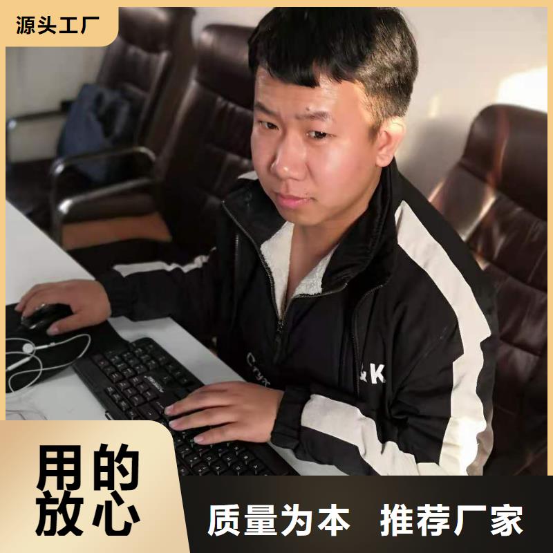 【数控编程培训数控培训经销商】源头厂家经验丰富