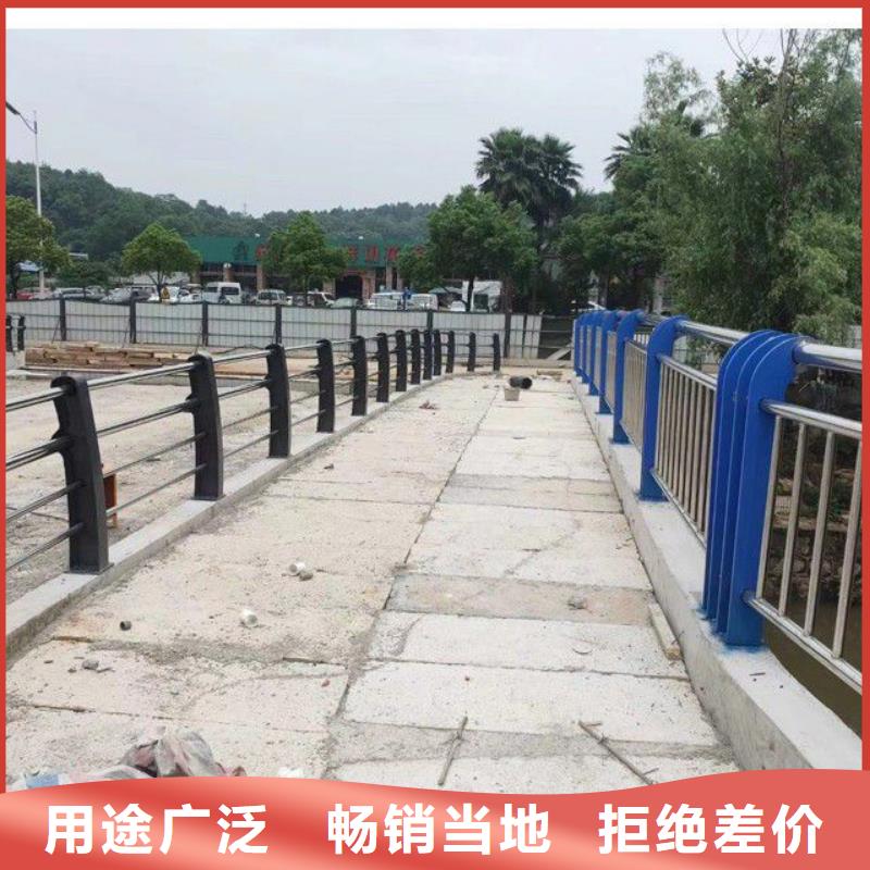 【护栏道路护栏厂家直销直供】价格透明