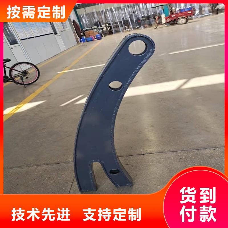 桥梁防撞护栏,市政道路防护栏详细参数【本地】货源