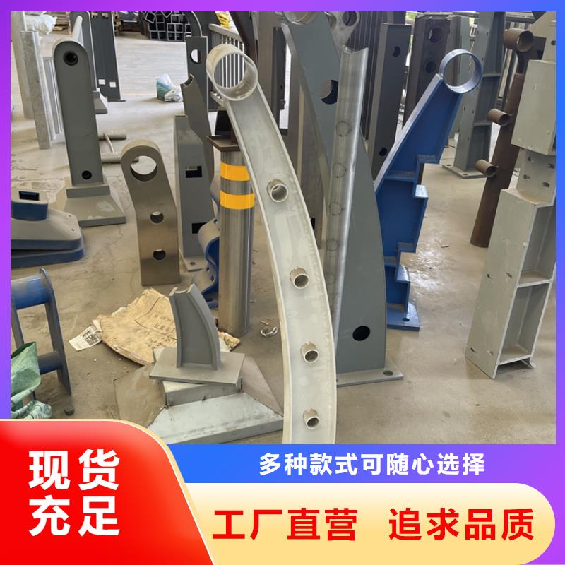 桥梁景观护栏景观护栏工厂现货供应【本地】品牌