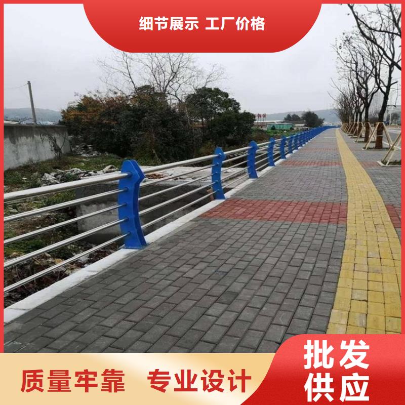 【桥梁护栏】道路隔离护栏放心购附近供应商