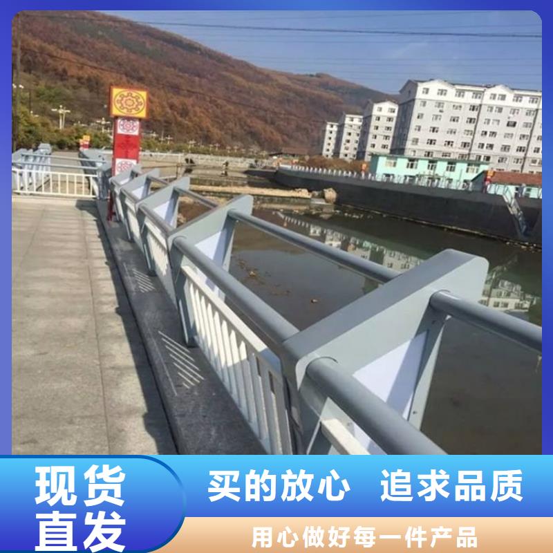 【桥梁护栏镀锌管景观护栏原厂制造】本地制造商