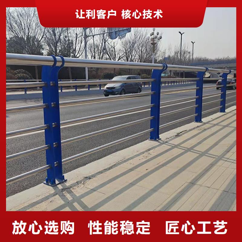 道路防撞护栏-桥梁立柱资质认证用好材做好产品