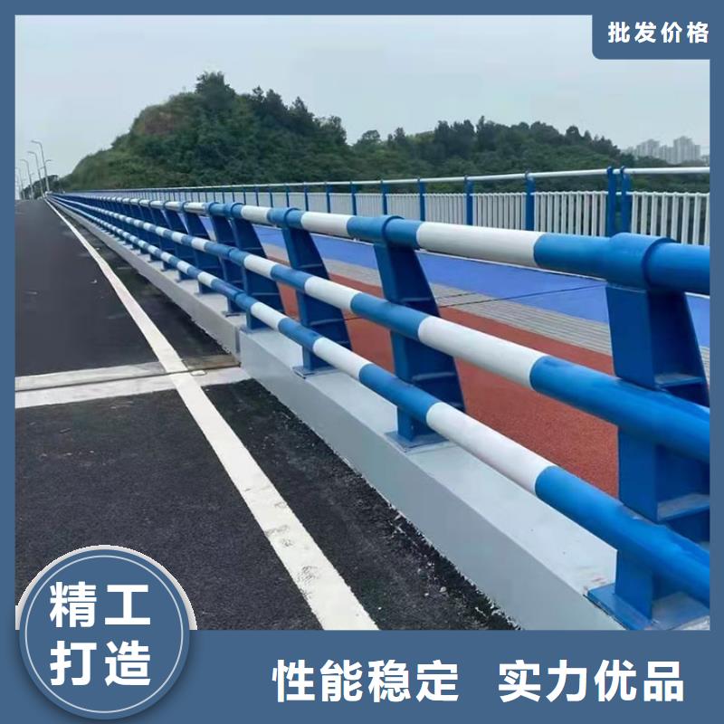 【道路防撞护栏-立柱桥梁防撞护栏支持批发零售】满足多种行业需求