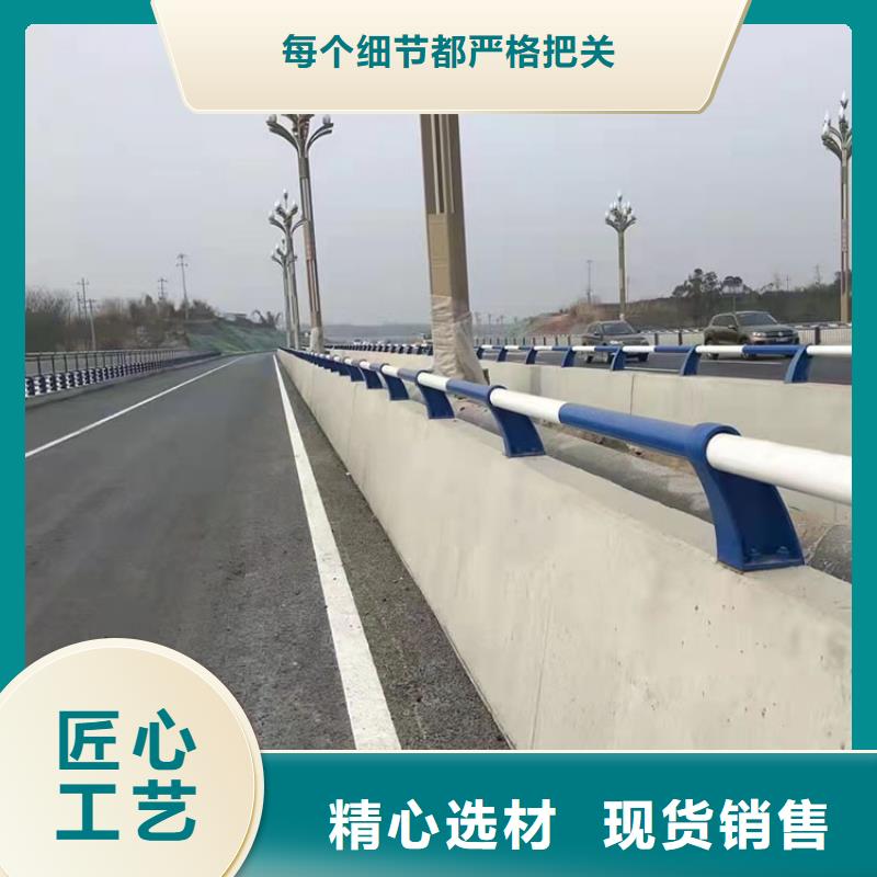 道路防撞护栏,【M型防撞护栏】每个细节都严格把关诚信商家