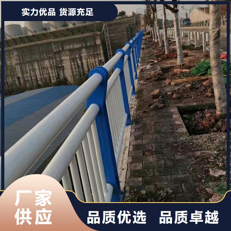 道路防撞护栏-【防撞护栏】现货直发附近厂家