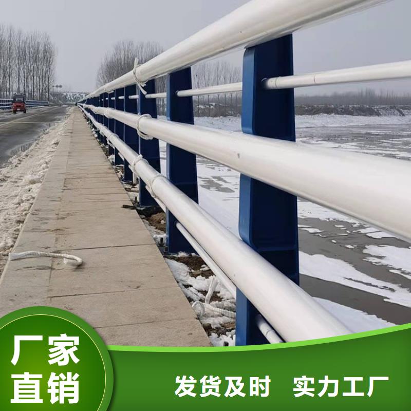 道路防撞护栏不锈钢桥梁护栏多年厂家可靠欢迎来厂考察