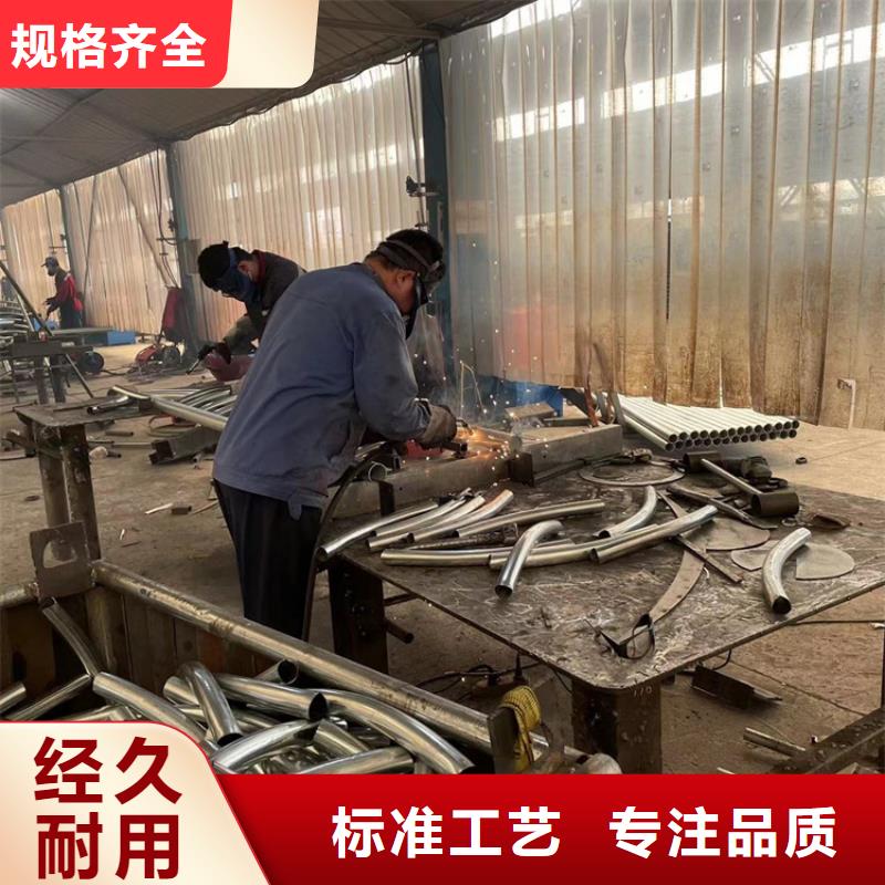 道路防撞护栏-【不锈钢复合管厂】详细参数实力优品