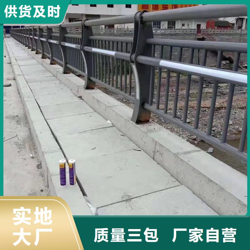 护栏道路护栏大品牌值得信赖物美价优