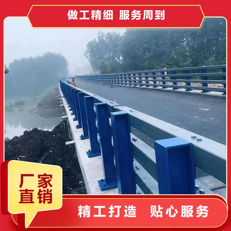 护栏,道路景观护栏可定制<本地>制造商