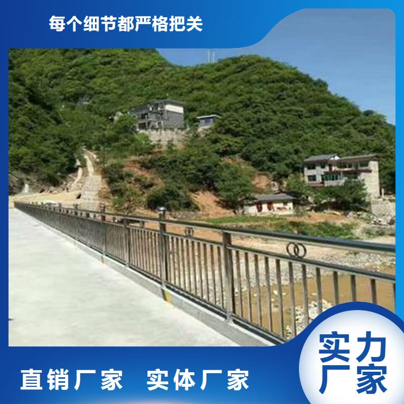 护栏河道护栏可零售可批发严谨工艺