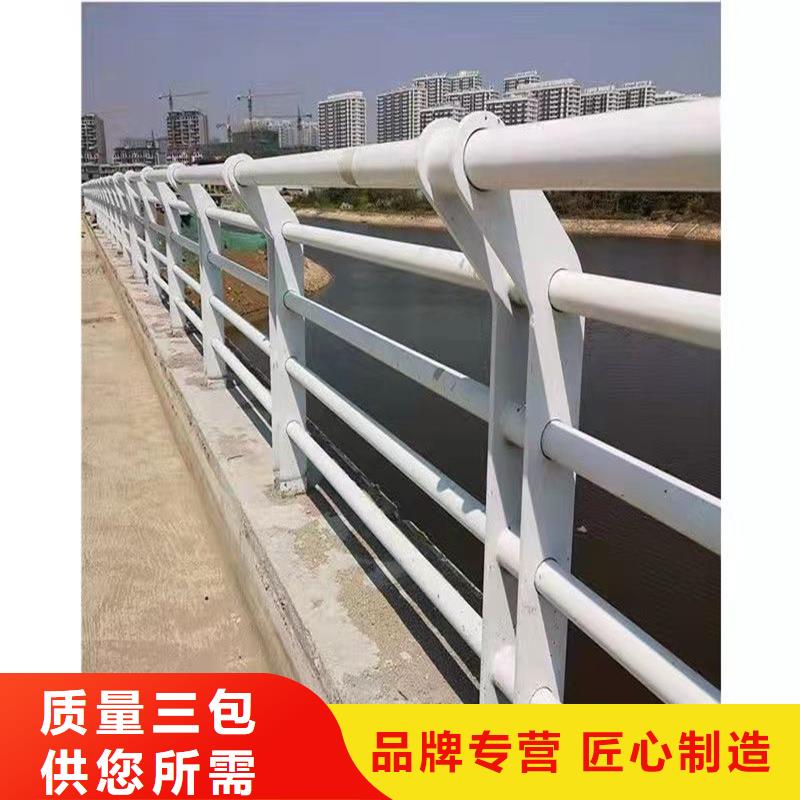 护栏-道路景观护栏支持定制精心打造