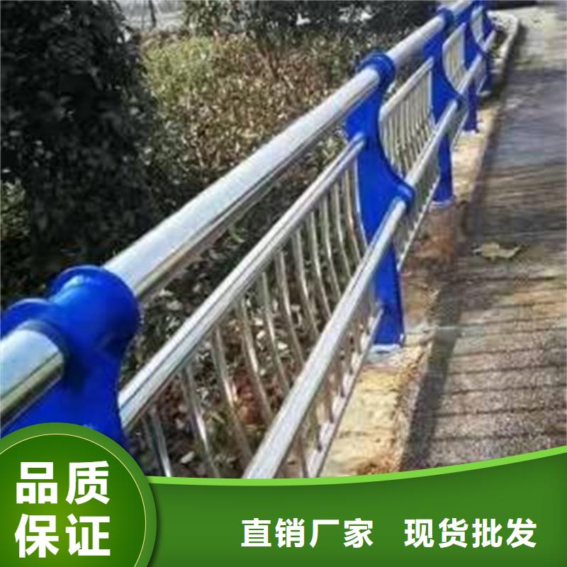 护栏道路景观护栏价格低<当地>货源