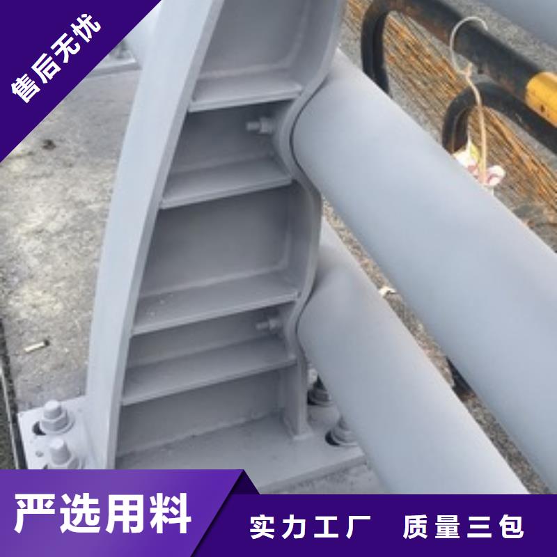 护栏_道路隔离栏打造好品质出厂严格质检