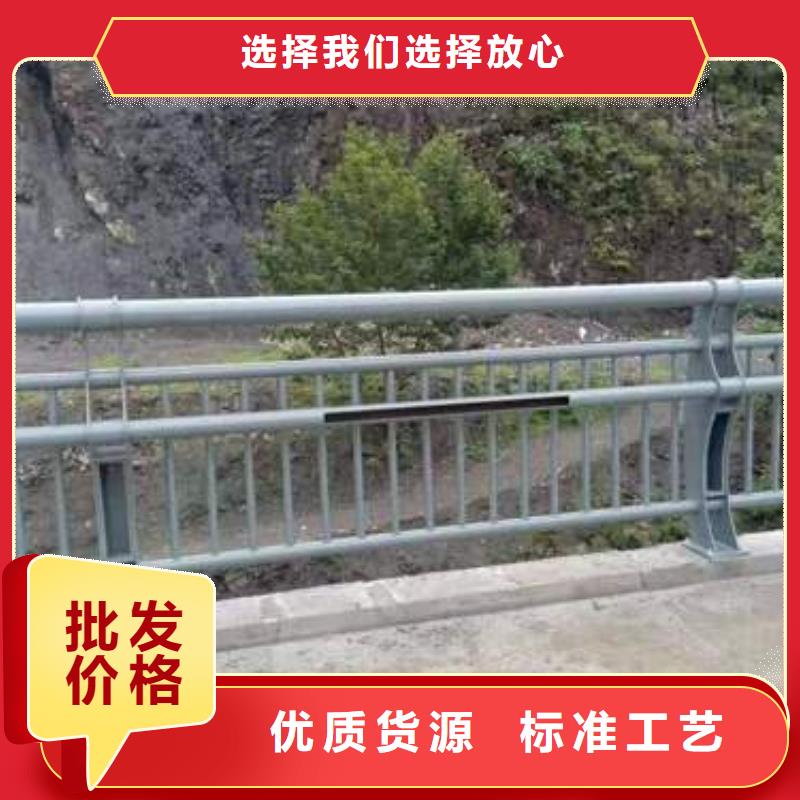 护栏景观河道护栏产品性能[本地]厂家