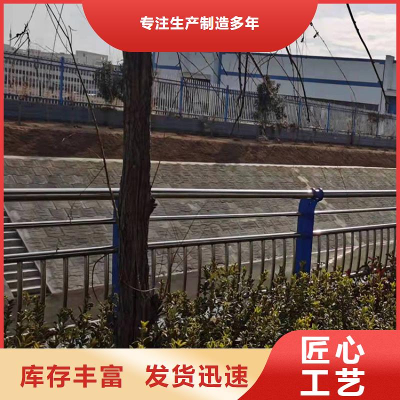 护栏道路护栏性能稳定细节之处更加用心