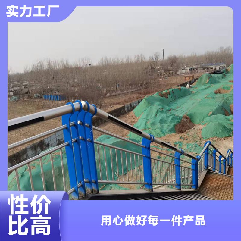 护栏道路隔离栏来图加工定制经验丰富质量放心