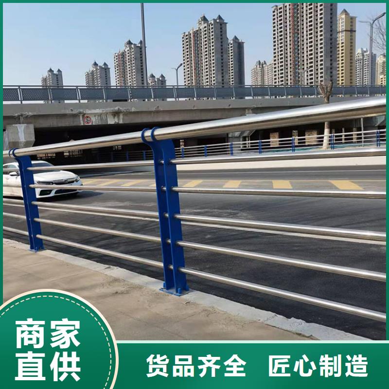 护栏道路景观护栏品质信得过质量优价格低