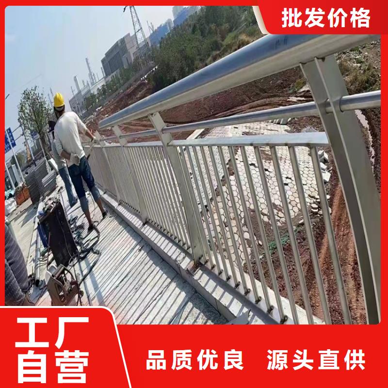 桥梁护栏_道路景观护栏源头厂家助您降低采购成本