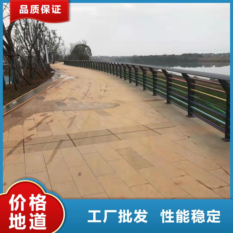 桥梁护栏,道路隔离护栏精工细致打造材质实在