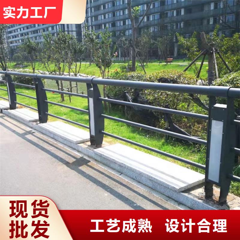 桥梁护栏【河道护栏】信誉至上加工定制