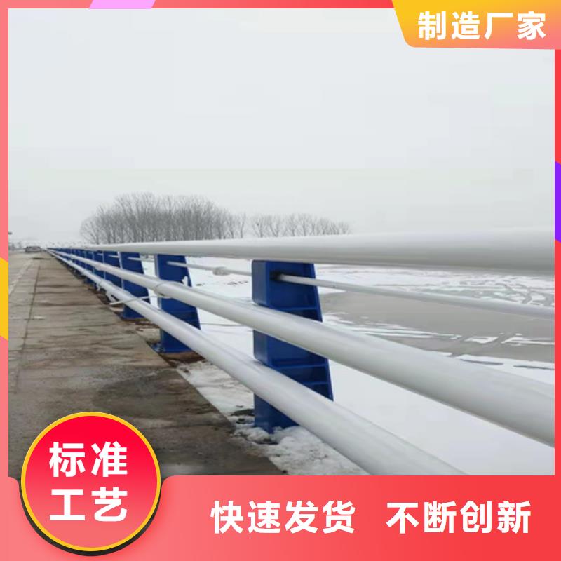 【桥梁护栏】道路景观护栏好货有保障实力厂家