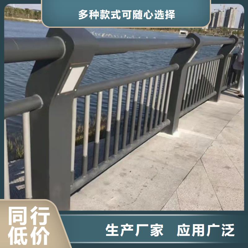 【防撞桥梁护栏高速路栏杆源头厂家】正规厂家